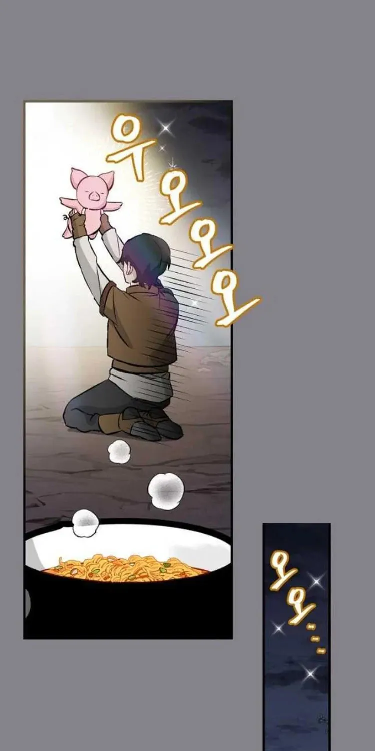Read Gourmet Gaming chapter 130 image 33 on Lezhin