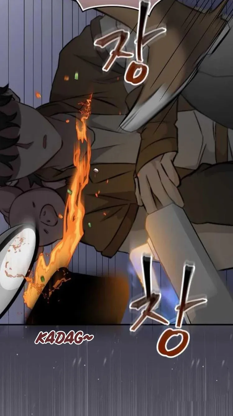 Read Gourmet Gaming chapter 130 image 44 on Lezhin