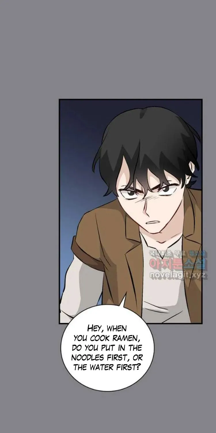 Read Gourmet Gaming chapter 130 image 48 on Lezhin