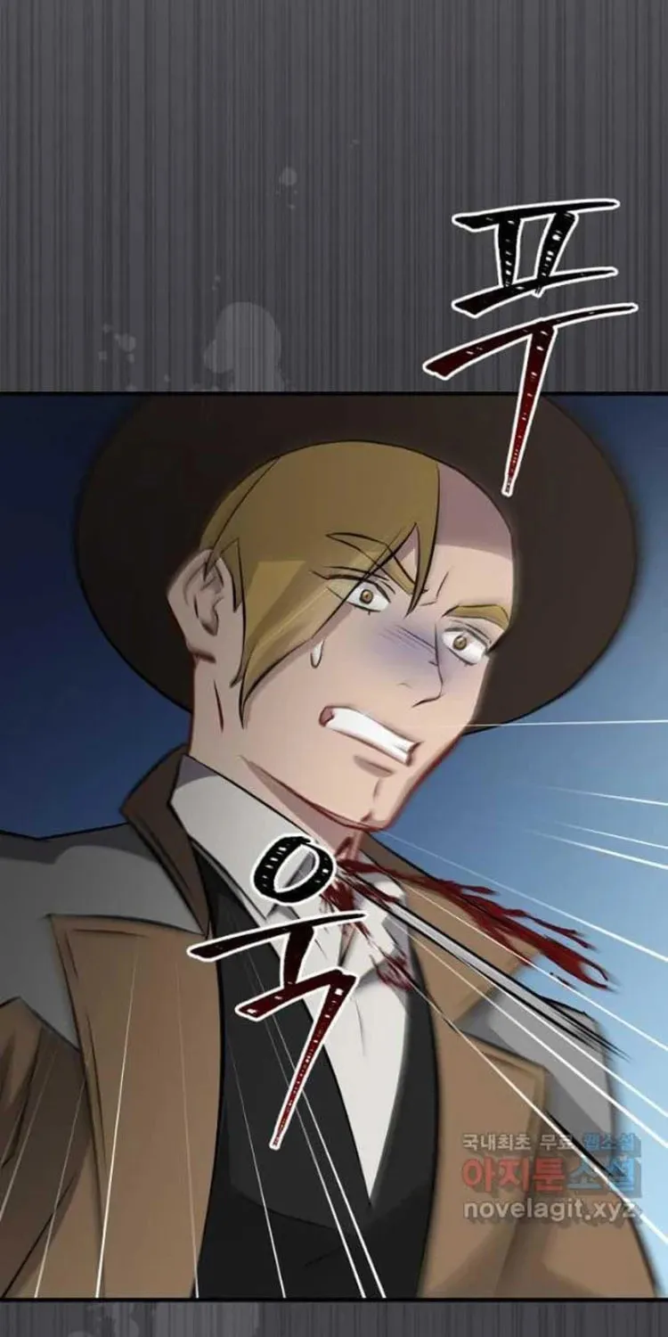 Read Gourmet Gaming chapter 130 image 54 on Lezhin