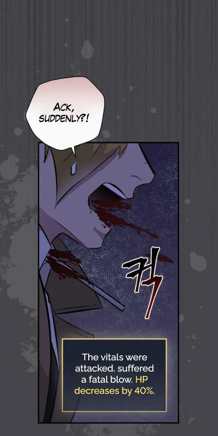 Read Gourmet Gaming chapter 130 image 56 on Lezhin