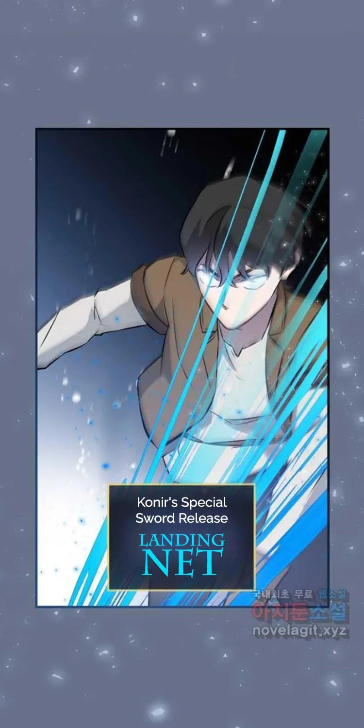 Read Gourmet Gaming chapter 130 image 62 on Lezhin
