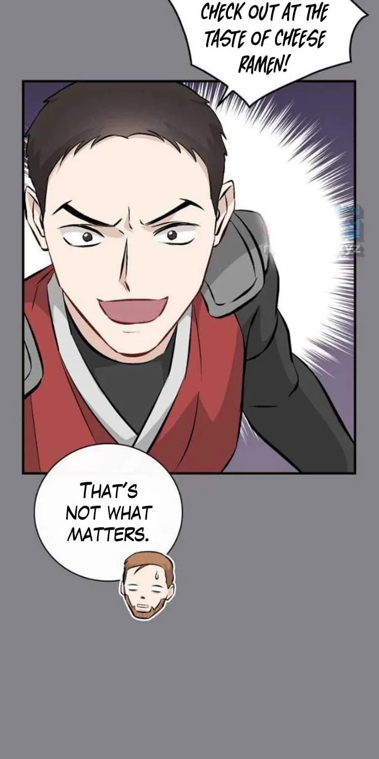 Read Gourmet Gaming chapter 130 image 73 on Lezhin