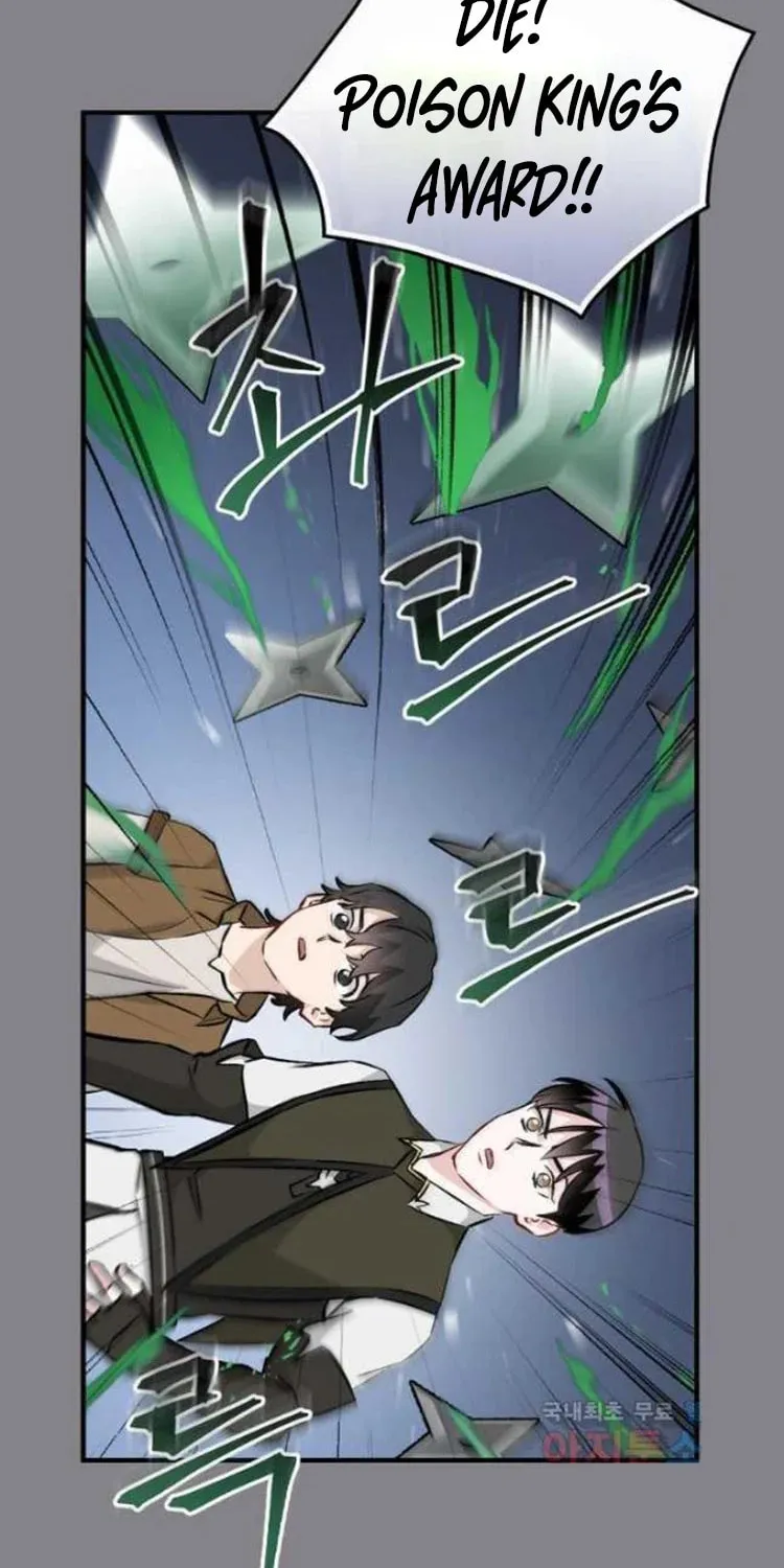Read Gourmet Gaming chapter 131 image 10 on Lezhin
