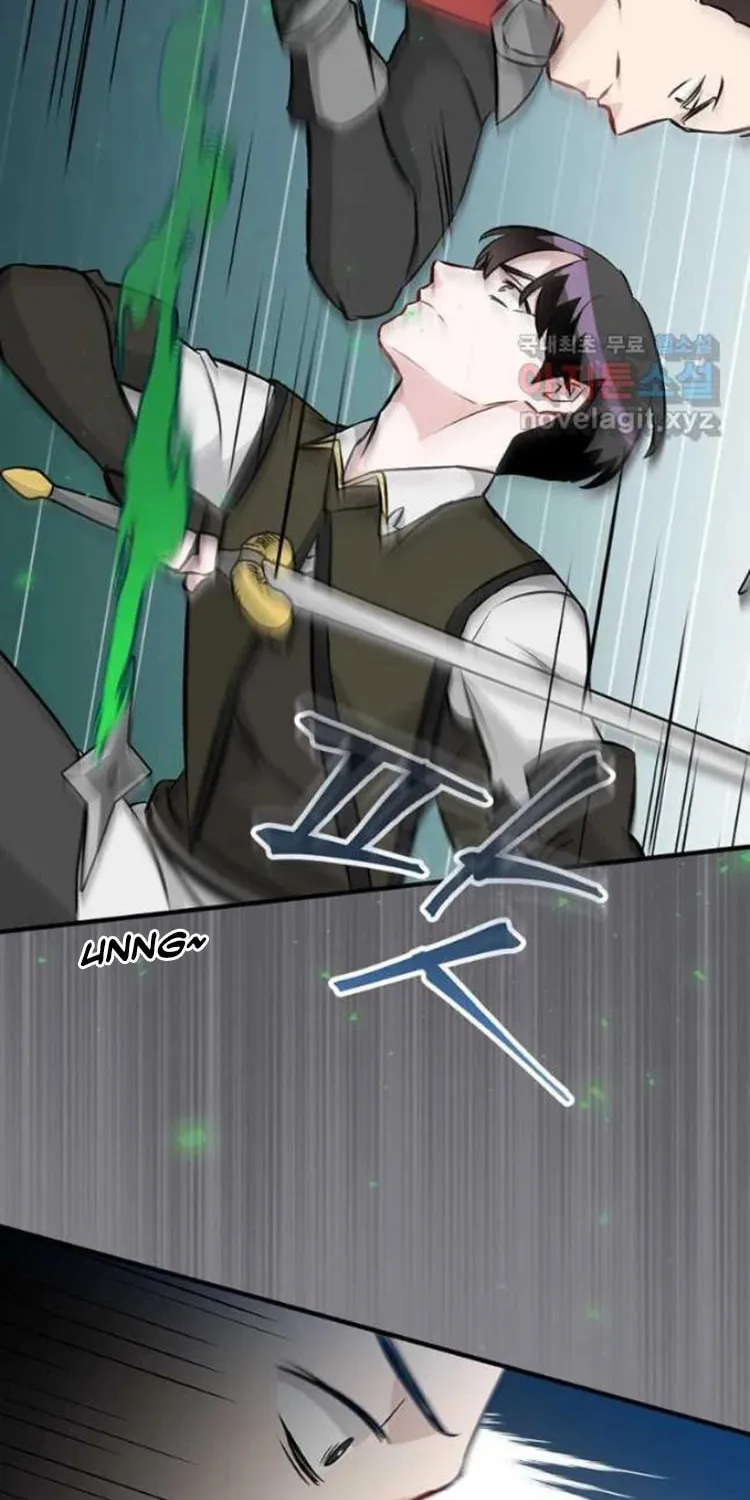 Read Gourmet Gaming chapter 131 image 14 on Lezhin