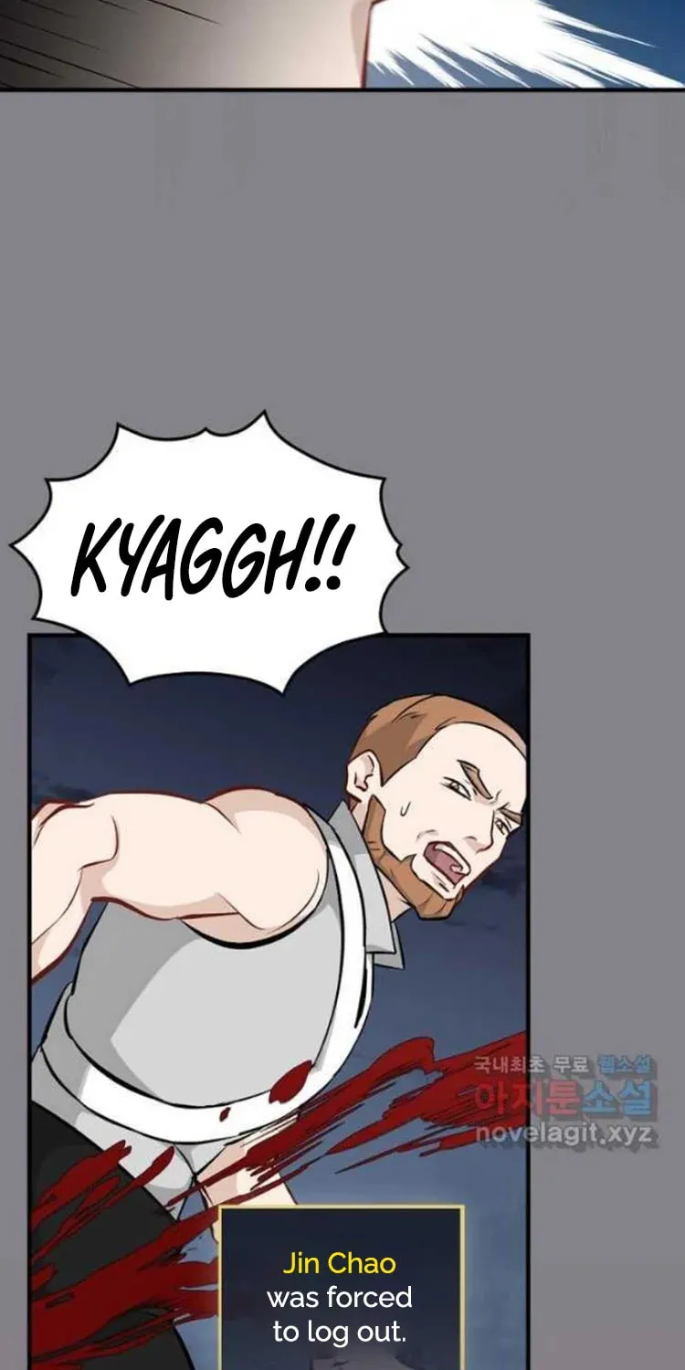 Read Gourmet Gaming chapter 131 image 15 on Lezhin
