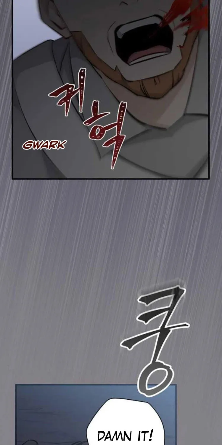 Read Gourmet Gaming chapter 131 image 20 on Lezhin