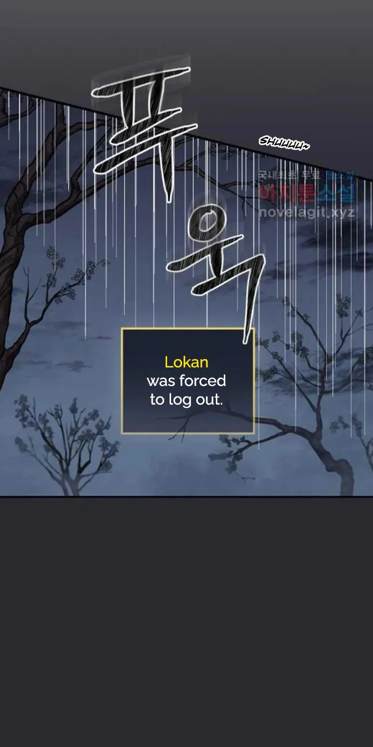 Read Gourmet Gaming chapter 131 image 24 on Lezhin