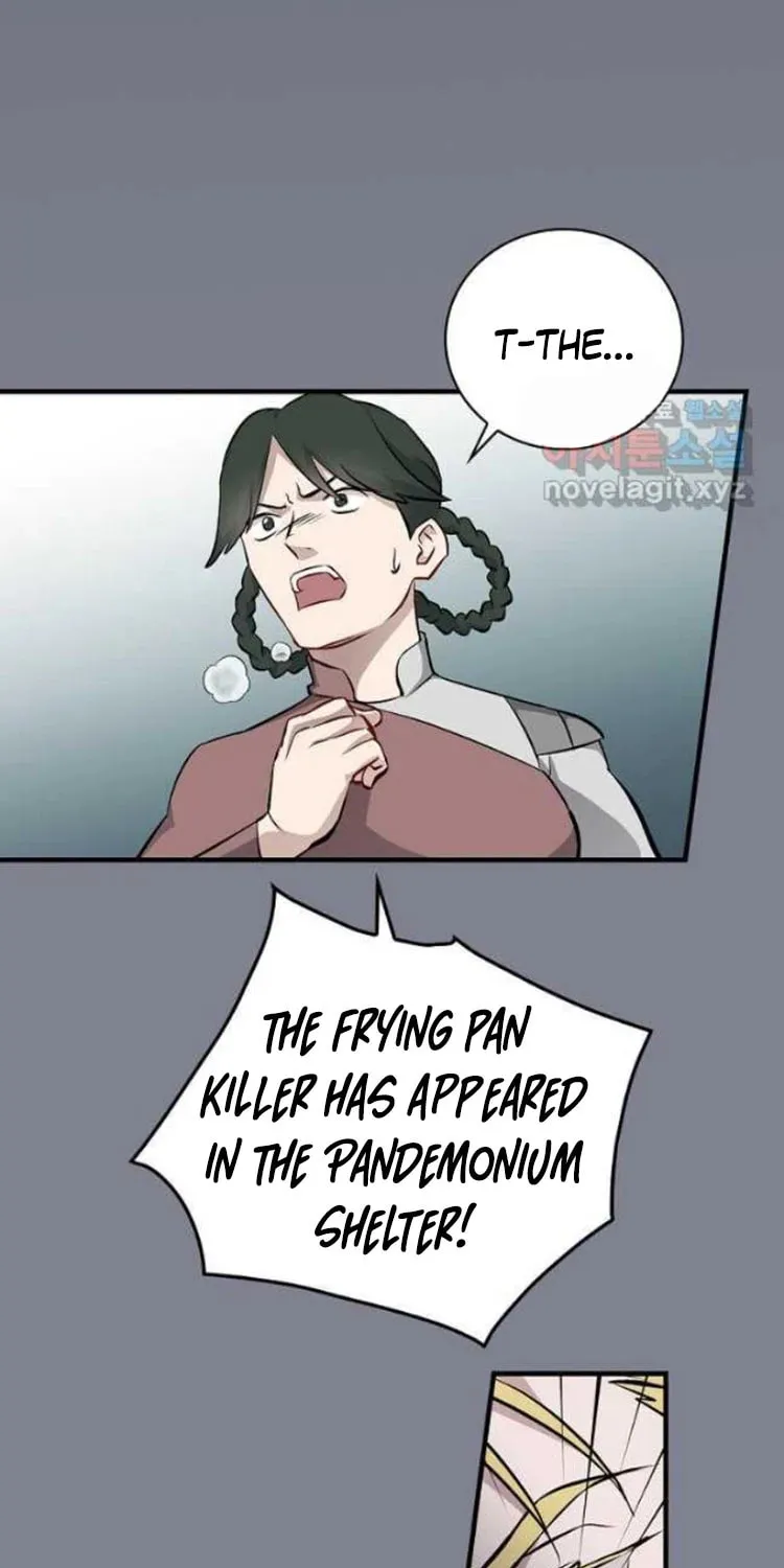 Read Gourmet Gaming chapter 131 image 30 on Lezhin
