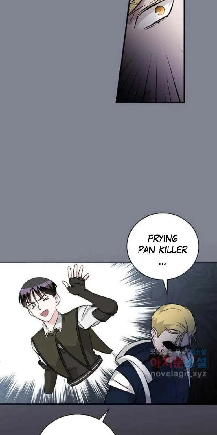 Read Gourmet Gaming chapter 131 image 31 on Lezhin