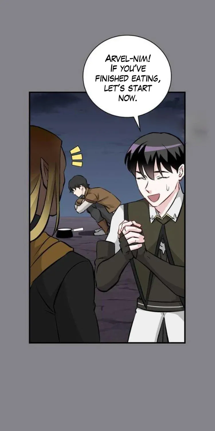 Read Gourmet Gaming chapter 131 image 40 on Lezhin