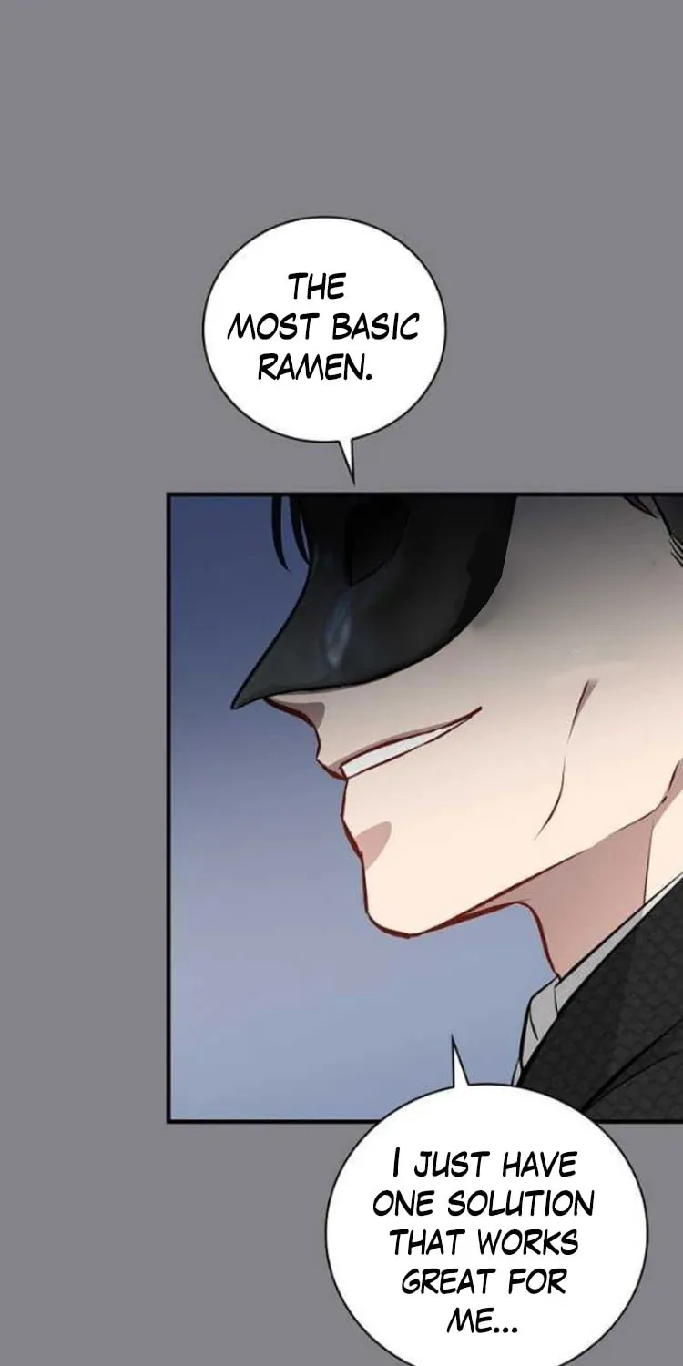 Read Gourmet Gaming chapter 131 image 61 on Lezhin