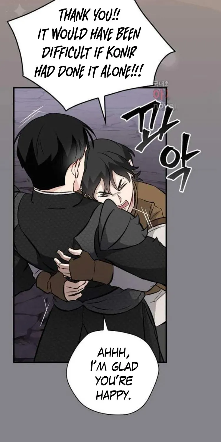 Read Gourmet Gaming chapter 131 image 68 on Lezhin