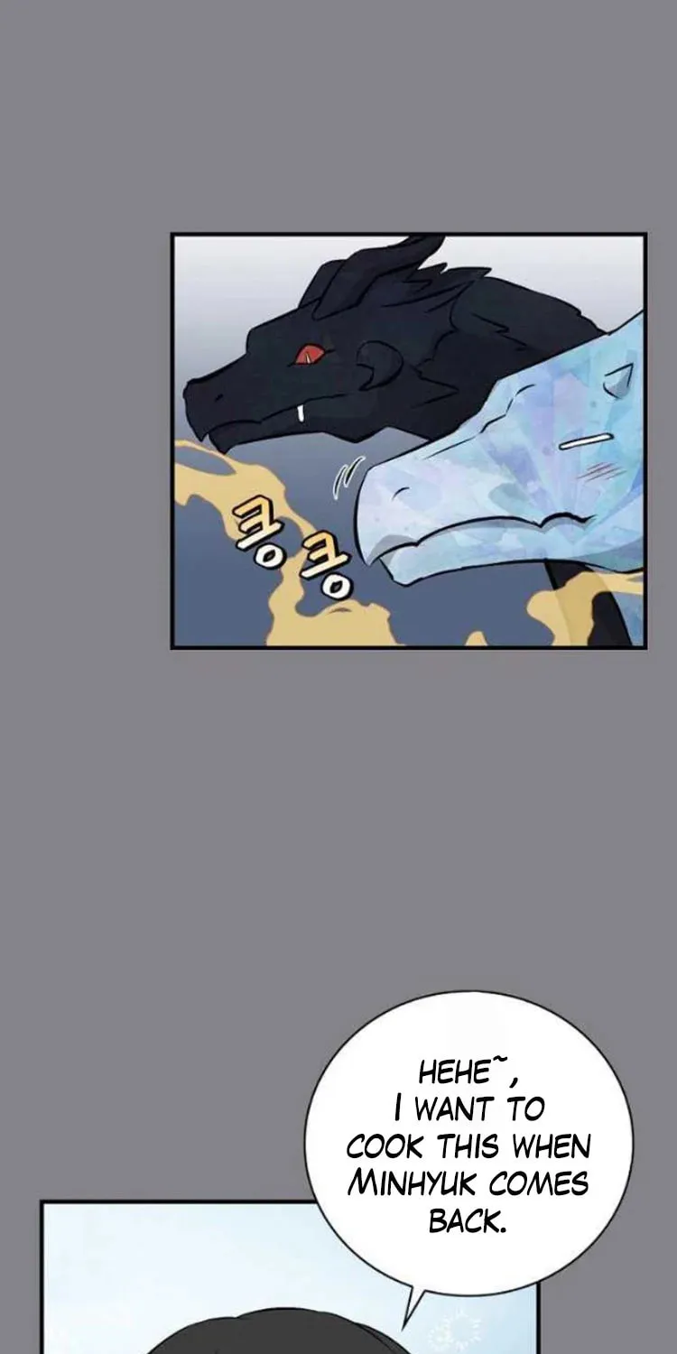 Read Gourmet Gaming chapter 131 image 69 on Lezhin