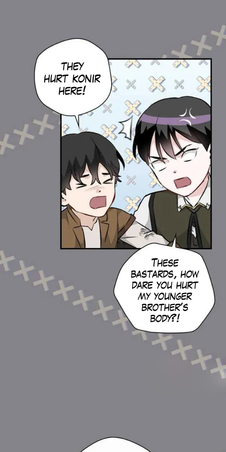 Read Gourmet Gaming chapter 131 image 7 on Lezhin