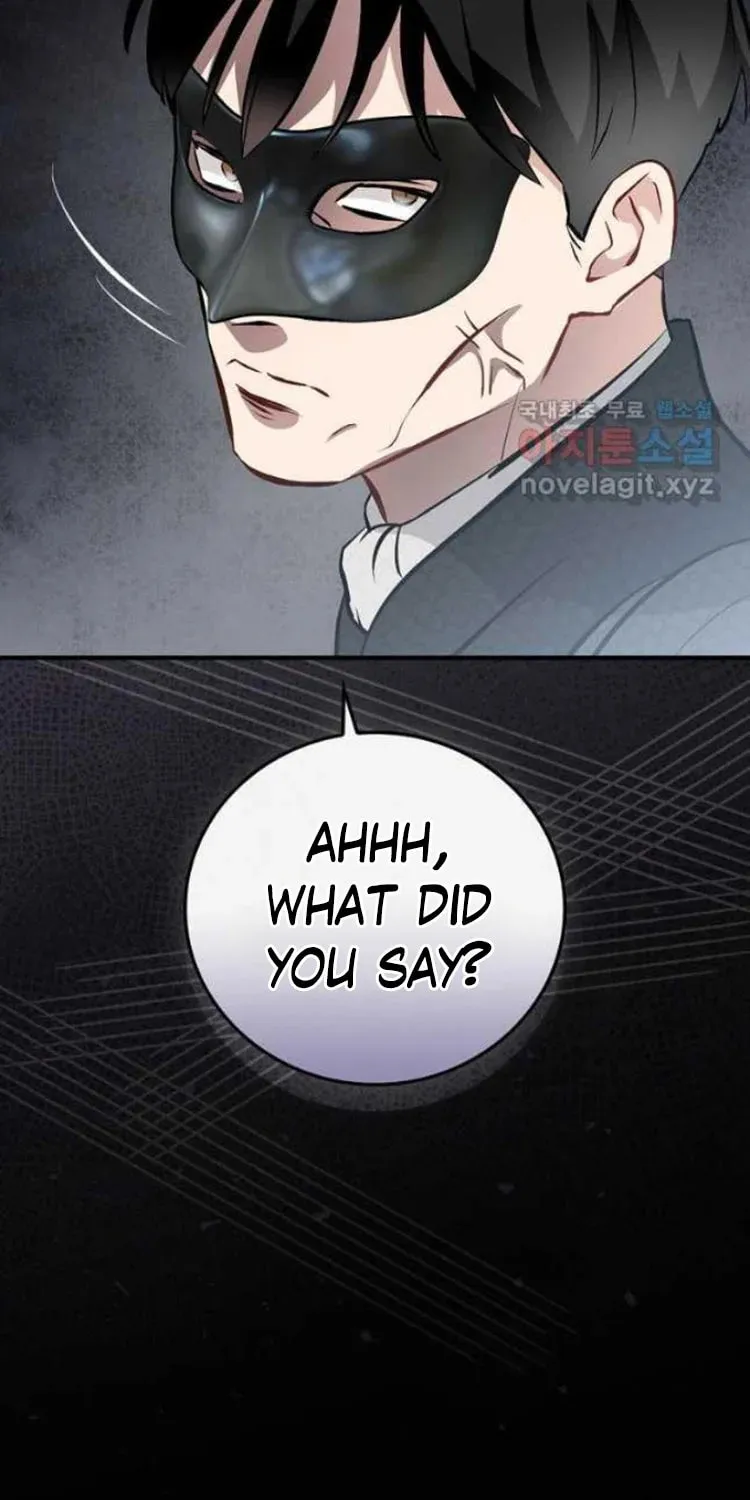 Read Gourmet Gaming chapter 131 image 75 on Lezhin
