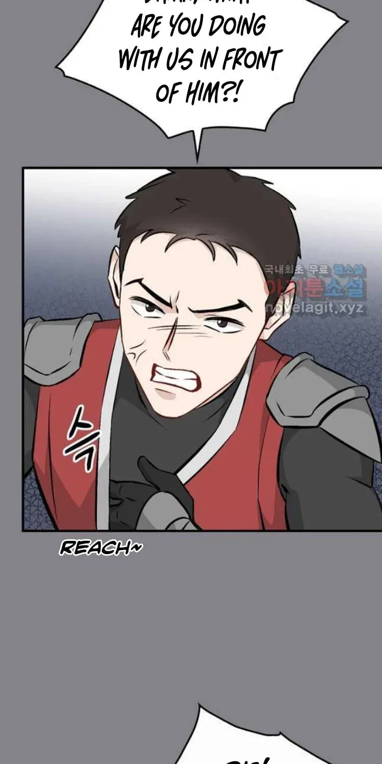 Read Gourmet Gaming chapter 131 image 9 on Lezhin