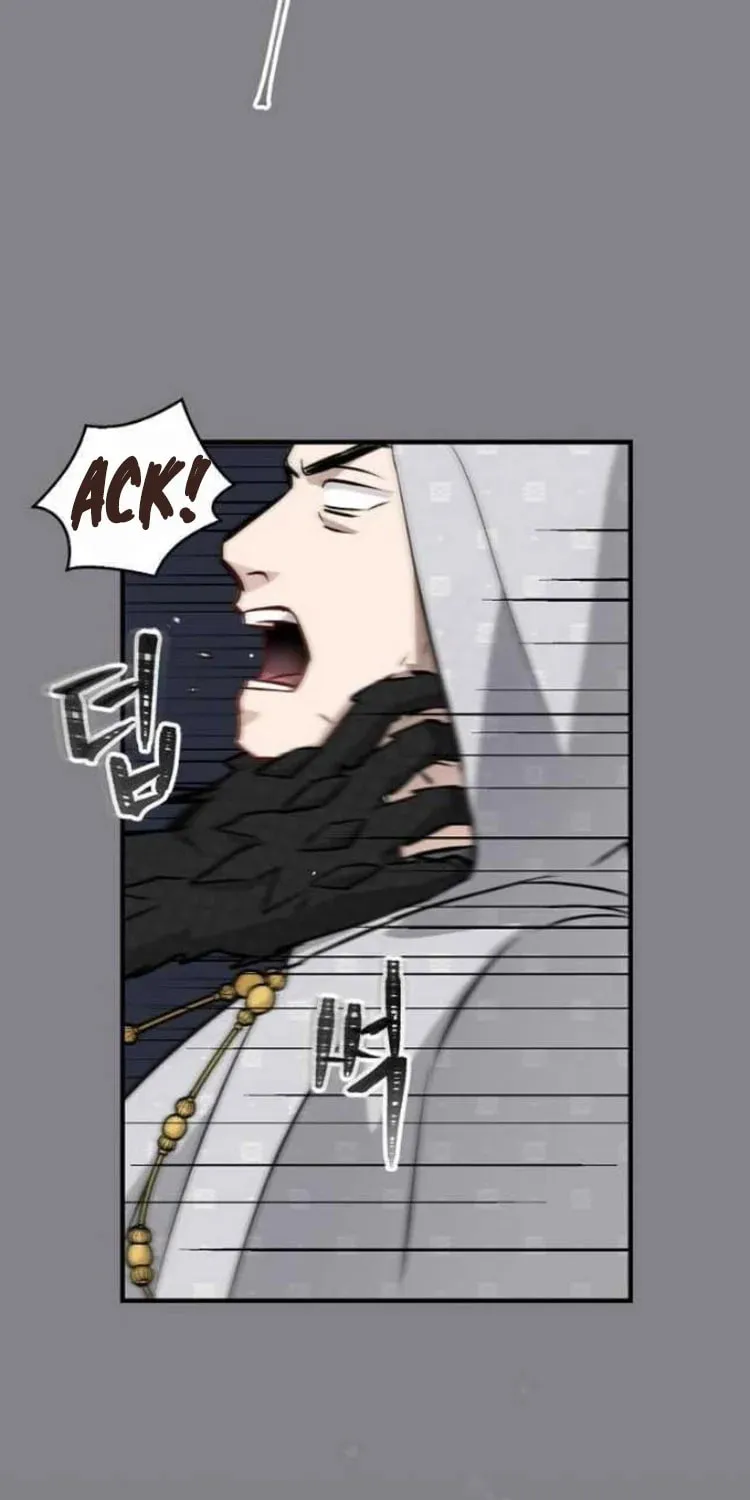 Read Gourmet Gaming chapter 132 image 11 on Lezhin