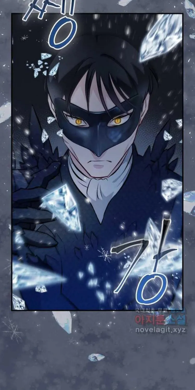Read Gourmet Gaming chapter 132 image 14 on Lezhin