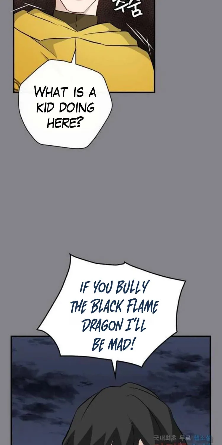 Read Gourmet Gaming chapter 132 image 27 on Lezhin