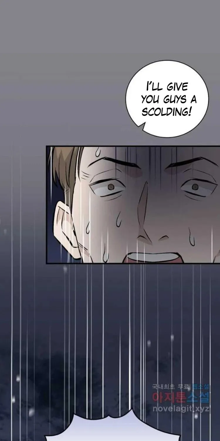 Read Gourmet Gaming chapter 132 image 38 on Lezhin
