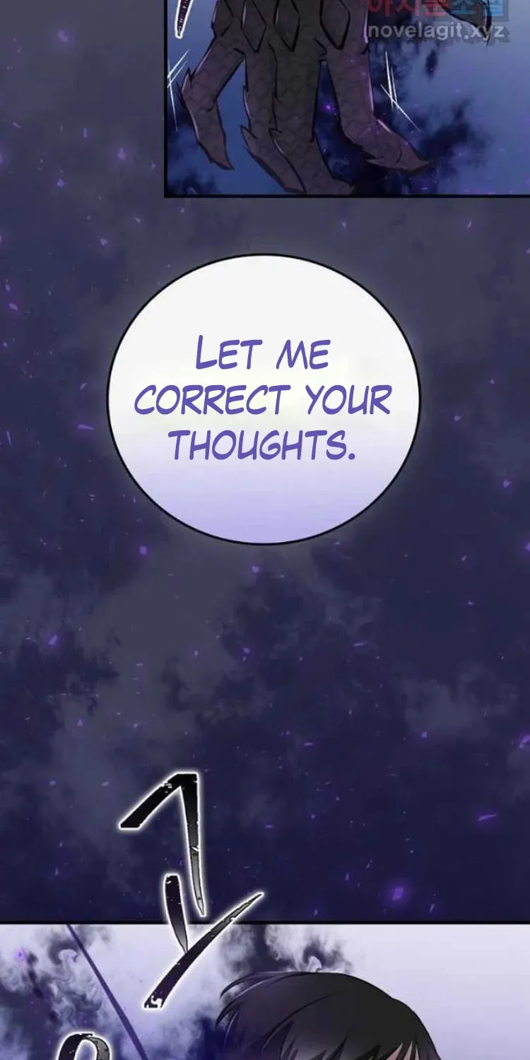 Read Gourmet Gaming chapter 132 image 4 on Lezhin