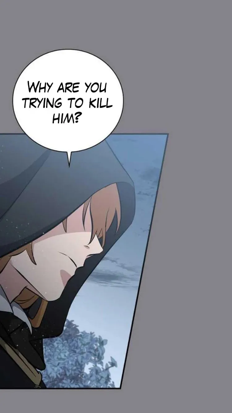 Read Gourmet Gaming chapter 132 image 42 on Lezhin