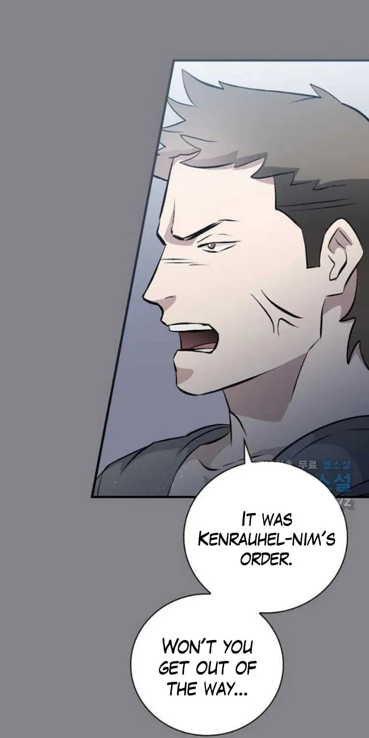 Read Gourmet Gaming chapter 132 image 43 on Lezhin