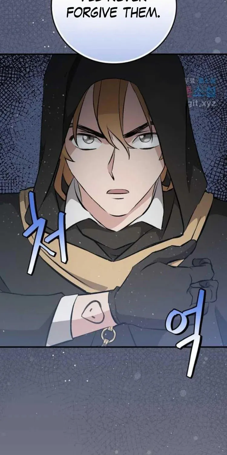 Read Gourmet Gaming chapter 132 image 45 on Lezhin