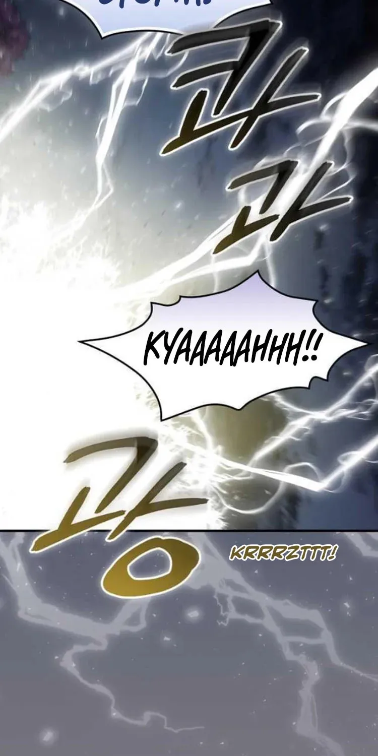 Read Gourmet Gaming chapter 132 image 63 on Lezhin