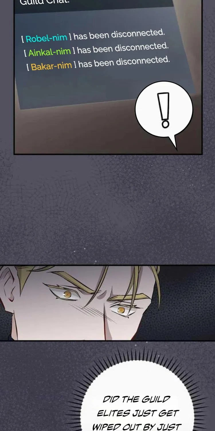 Read Gourmet Gaming chapter 132 image 71 on Lezhin