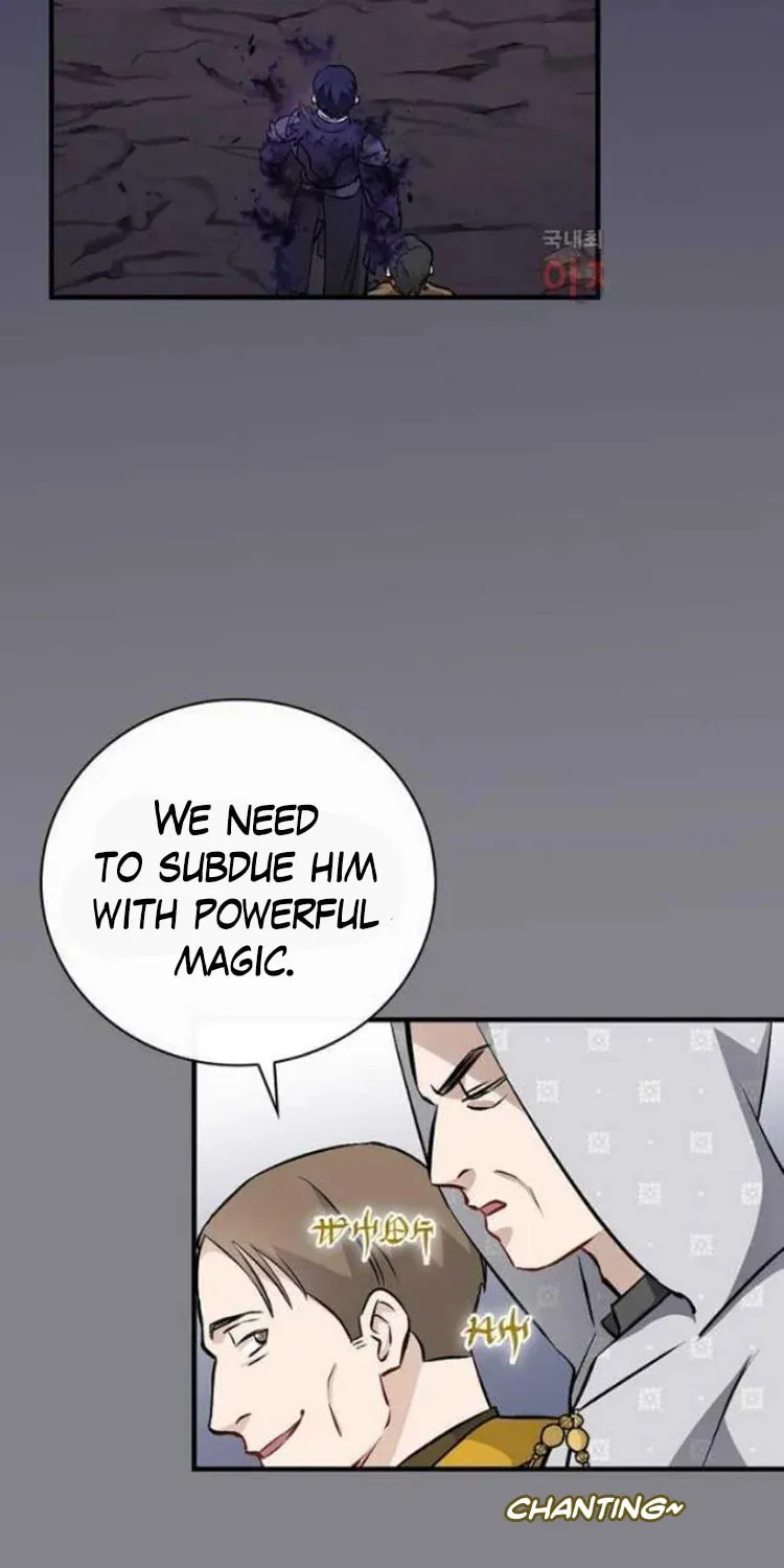 Read Gourmet Gaming chapter 132 image 9 on Lezhin