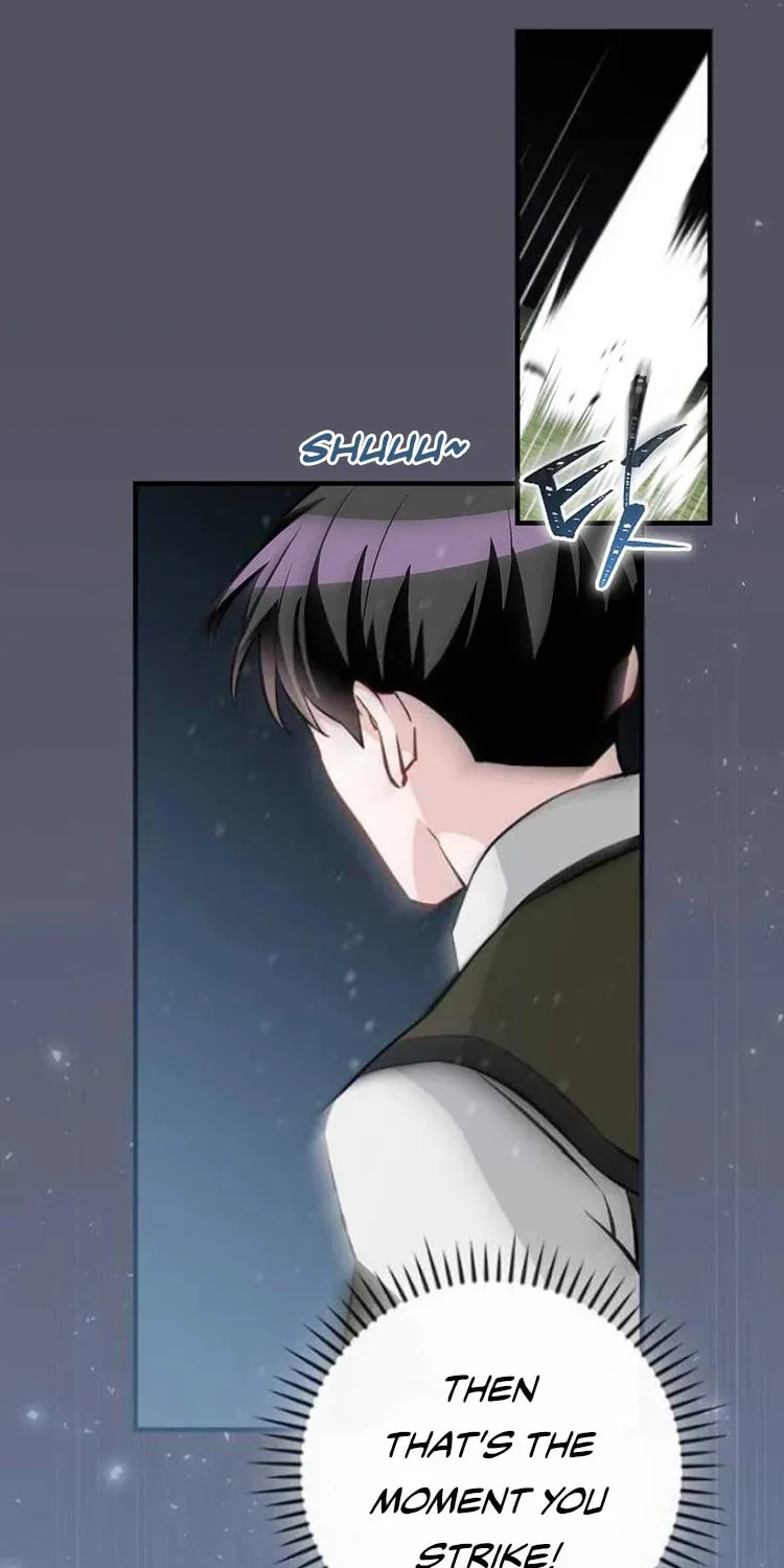 Read Gourmet Gaming chapter 133 image 16 on Lezhin