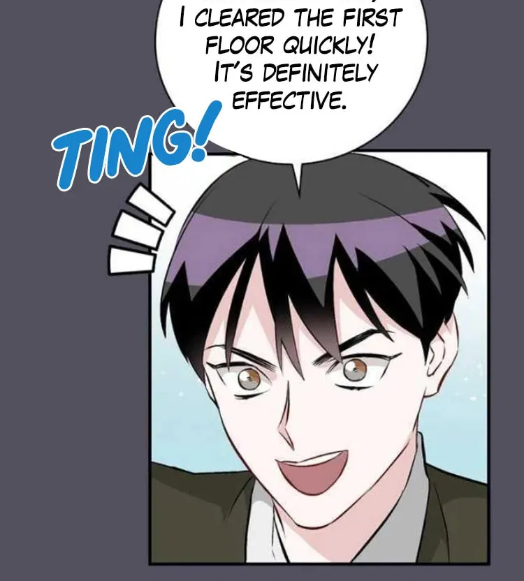 Read Gourmet Gaming chapter 133 image 23 on Lezhin