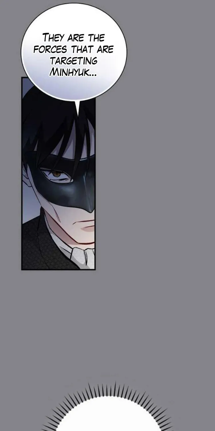 Read Gourmet Gaming chapter 133 image 58 on Lezhin