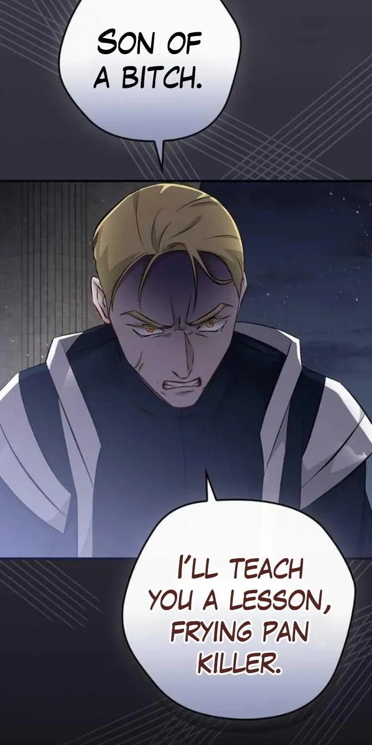 Read Gourmet Gaming chapter 133 image 72 on Lezhin