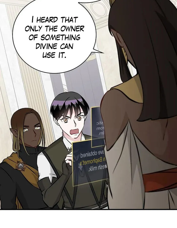 Read Gourmet Gaming chapter 136 image 50 on Lezhin
