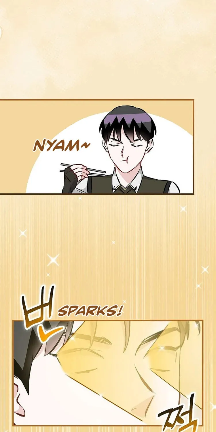 Read Gourmet Gaming chapter 136 image 58 on Lezhin