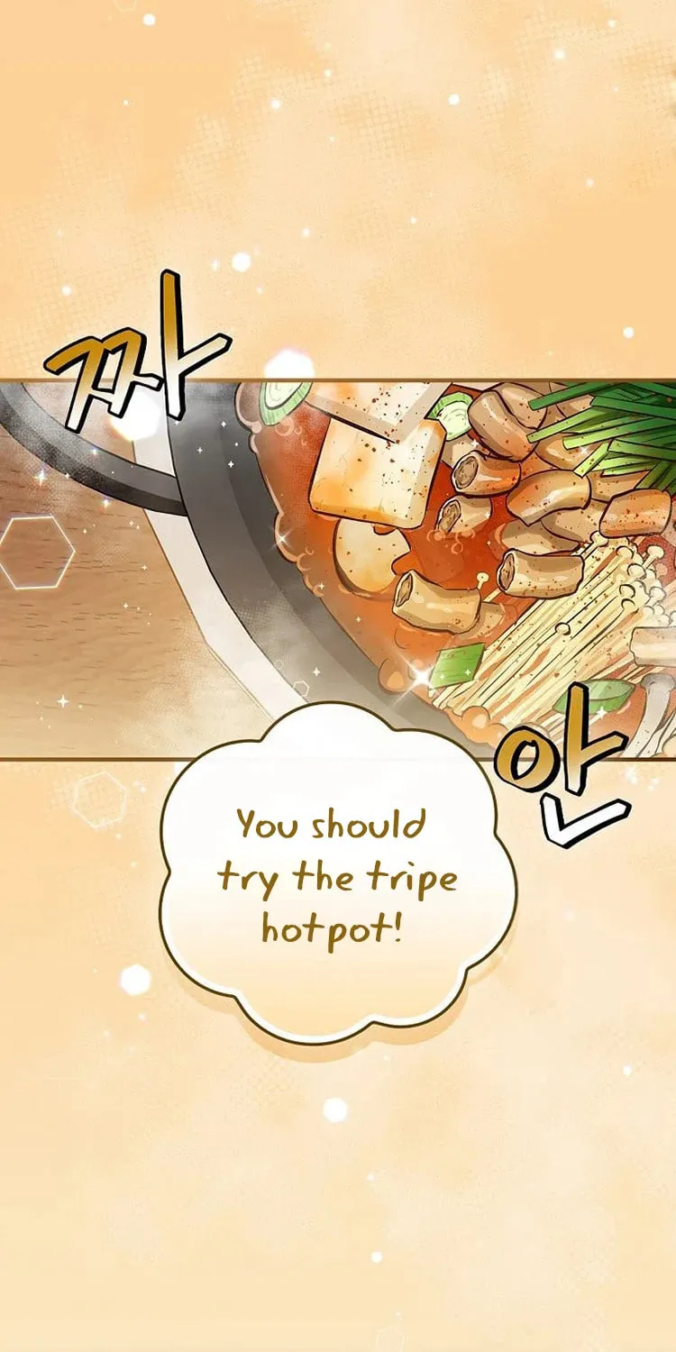Read Gourmet Gaming chapter 136 image 65 on Lezhin