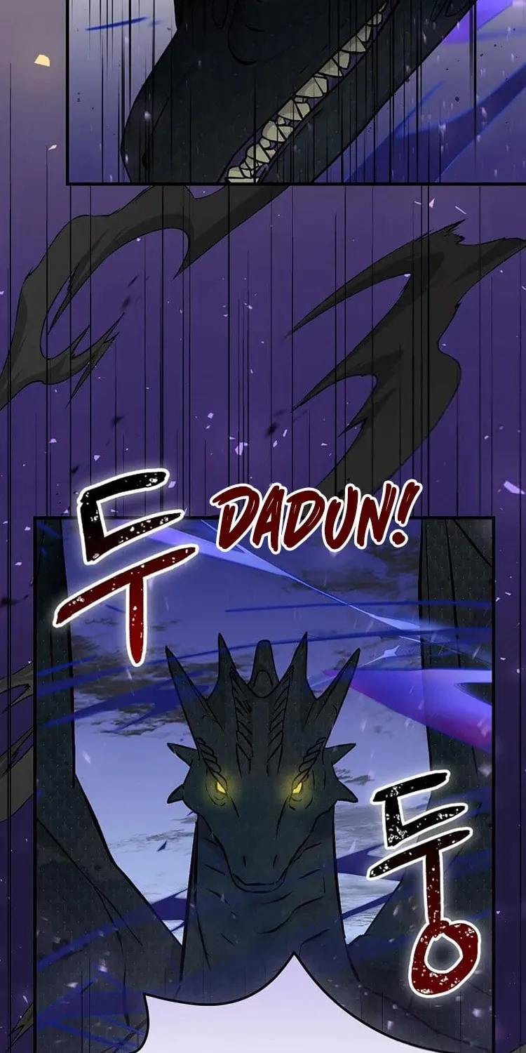 Read Gourmet Gaming chapter 137 image 40 on Lezhin