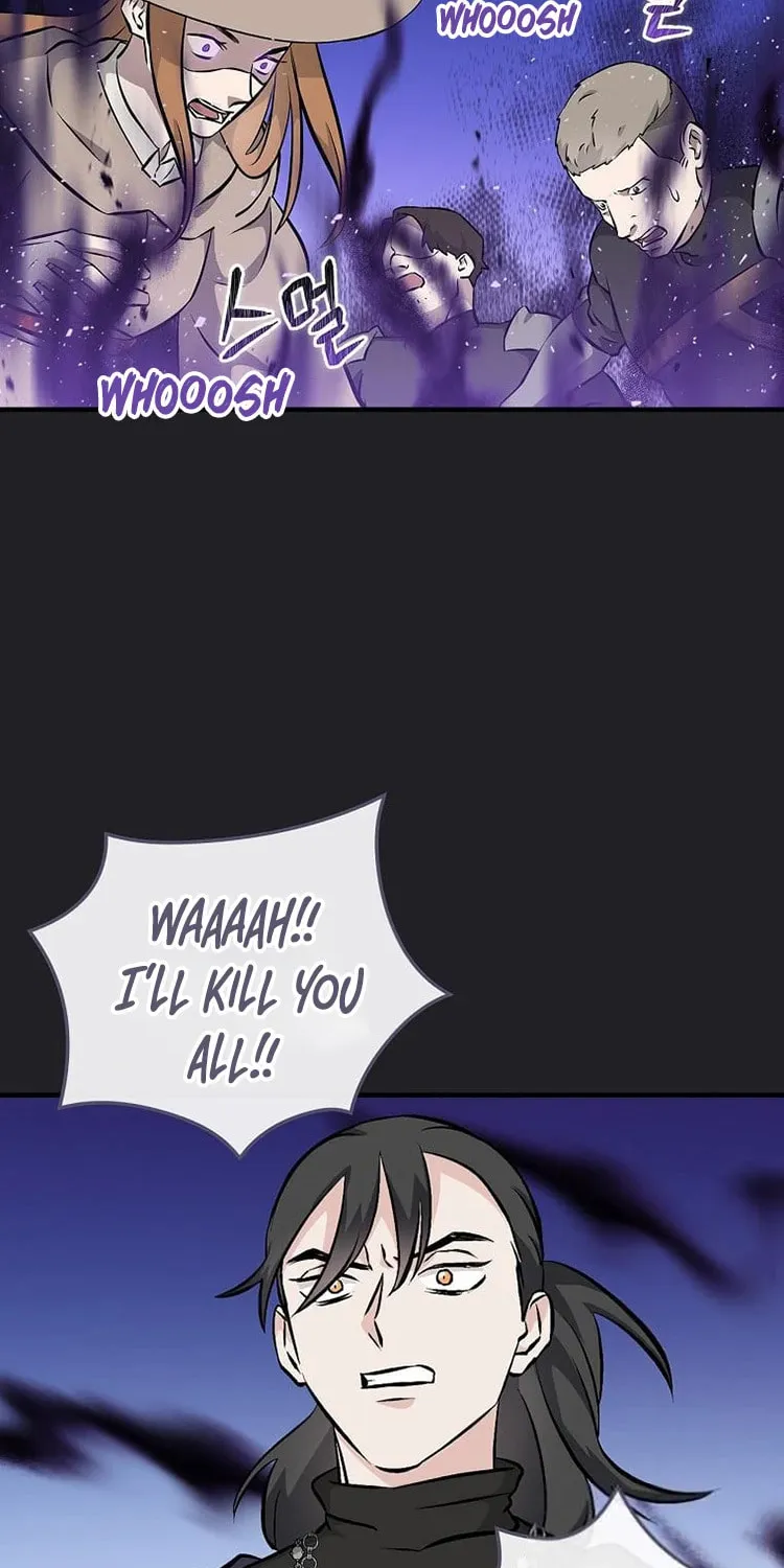 Read Gourmet Gaming chapter 137 image 42 on Lezhin