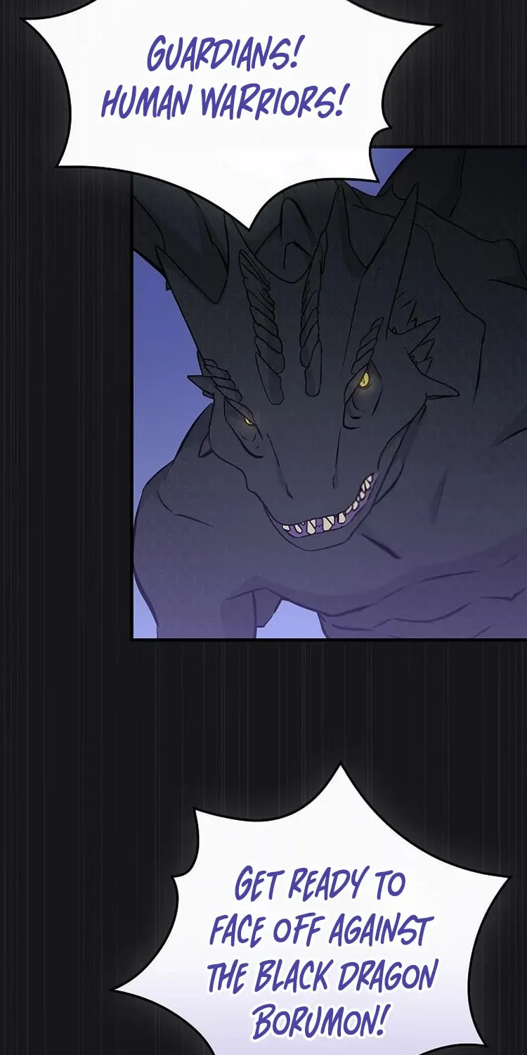 Read Gourmet Gaming chapter 137 image 45 on Lezhin