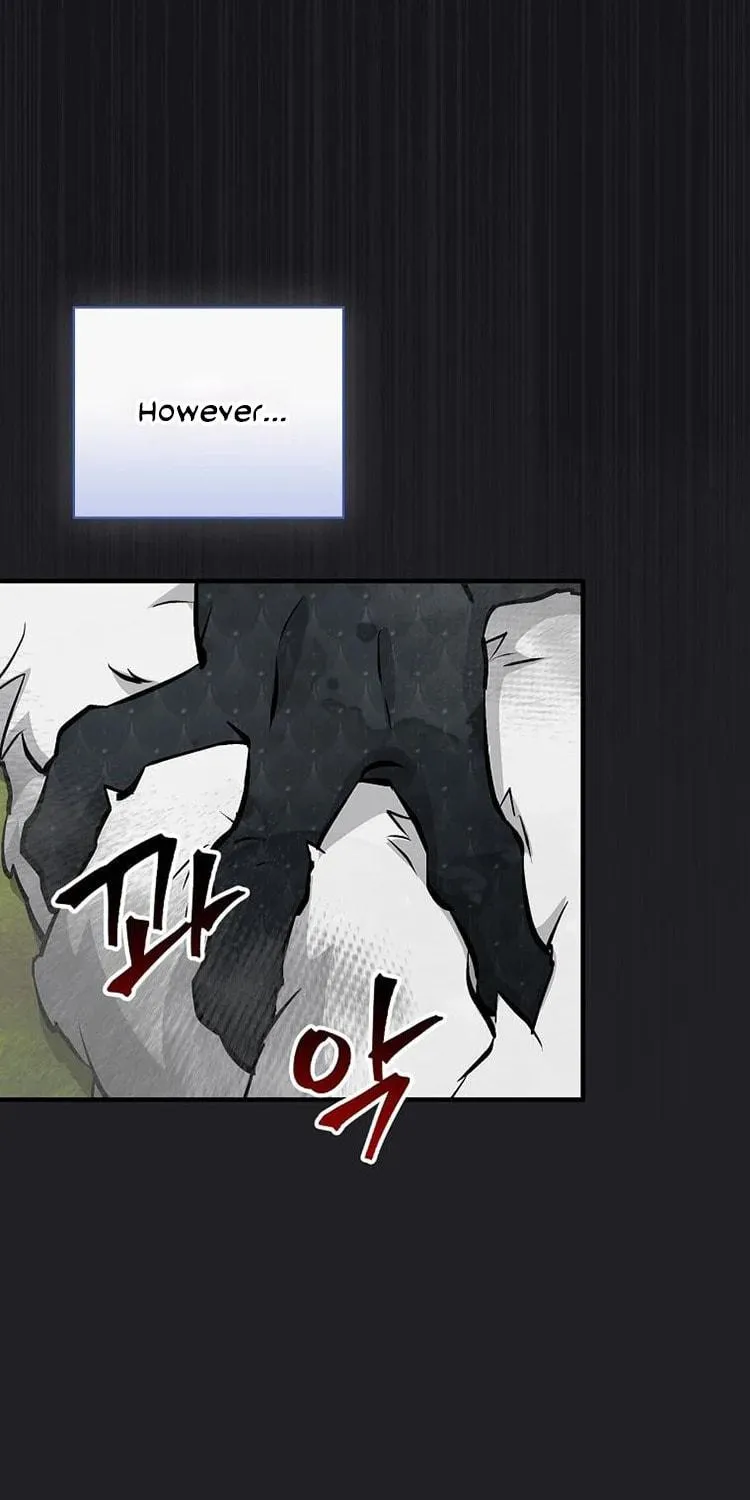 Read Gourmet Gaming chapter 137 image 51 on Lezhin