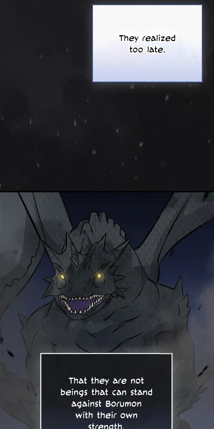 Read Gourmet Gaming chapter 137 image 53 on Lezhin