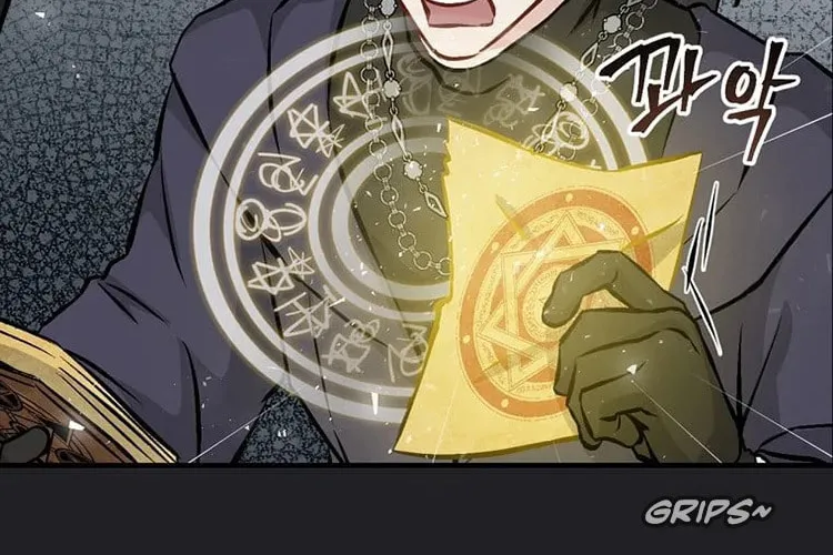 Read Gourmet Gaming chapter 137 image 60 on Lezhin