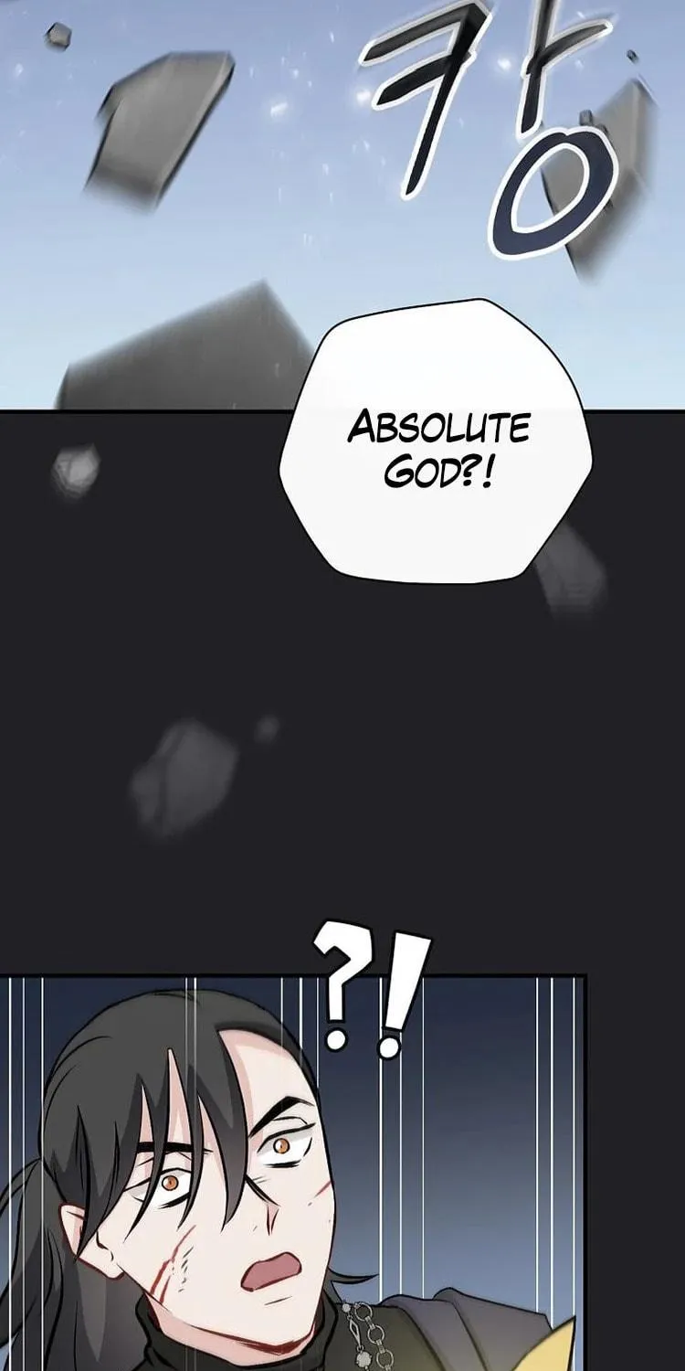Read Gourmet Gaming chapter 137 image 64 on Lezhin