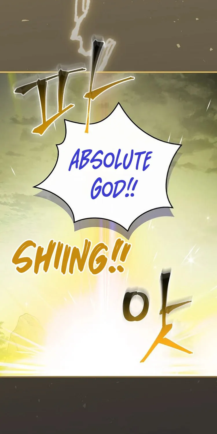 Read Gourmet Gaming chapter 137 image 81 on Lezhin
