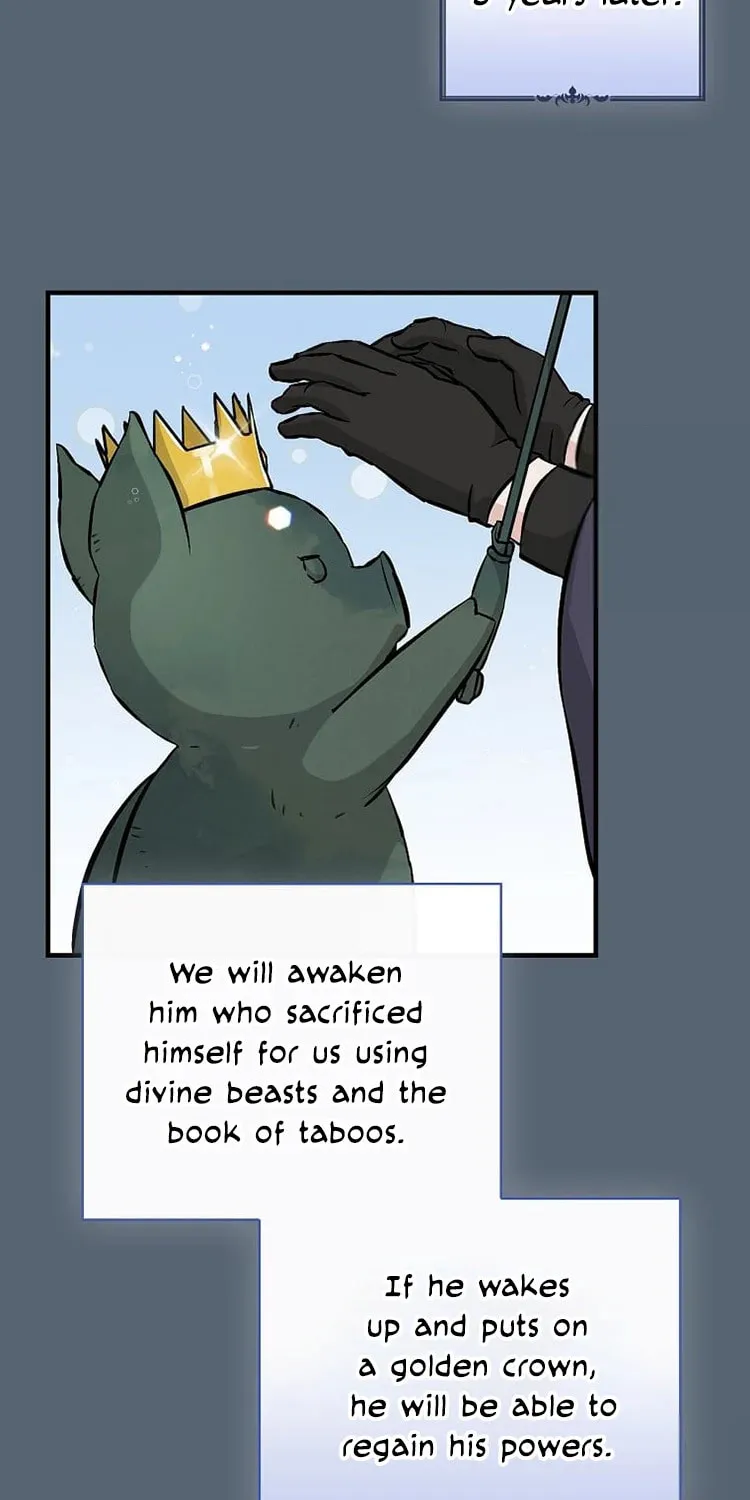 Read Gourmet Gaming chapter 137 image 88 on Lezhin