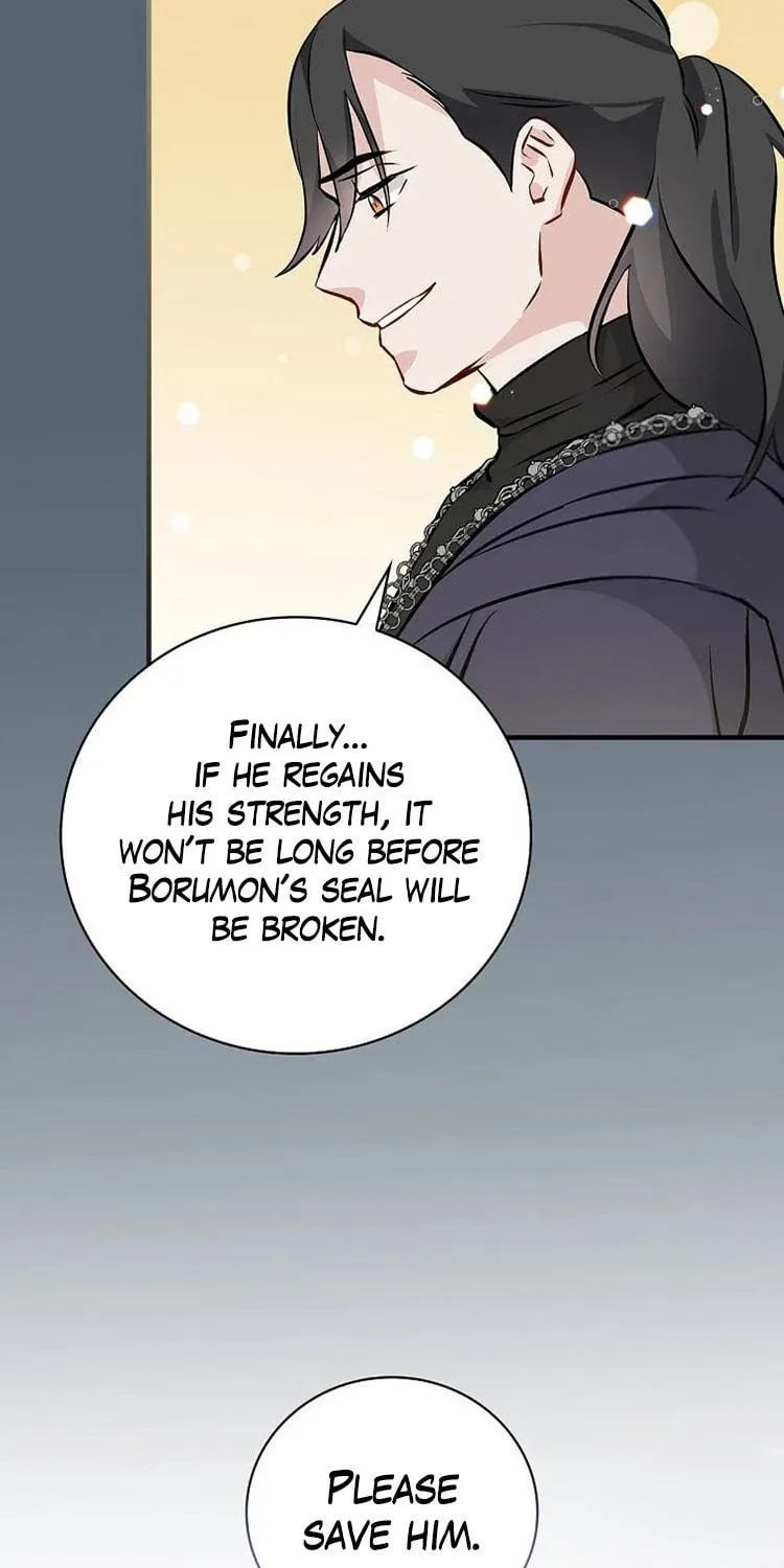 Read Gourmet Gaming chapter 137 image 90 on Lezhin