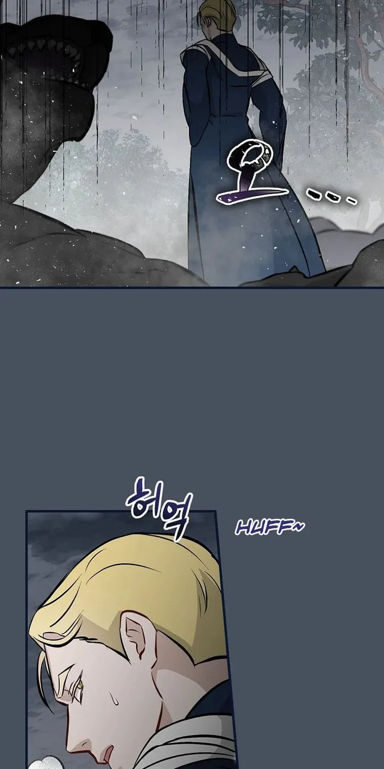 Read Gourmet Gaming chapter 138 image 27 on Lezhin